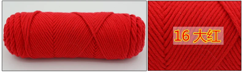 100 г толстая пряжа для вязания высокого качества для ручного вязания, шапка, шарф из мериносовой шерсти, вязаная пряжа