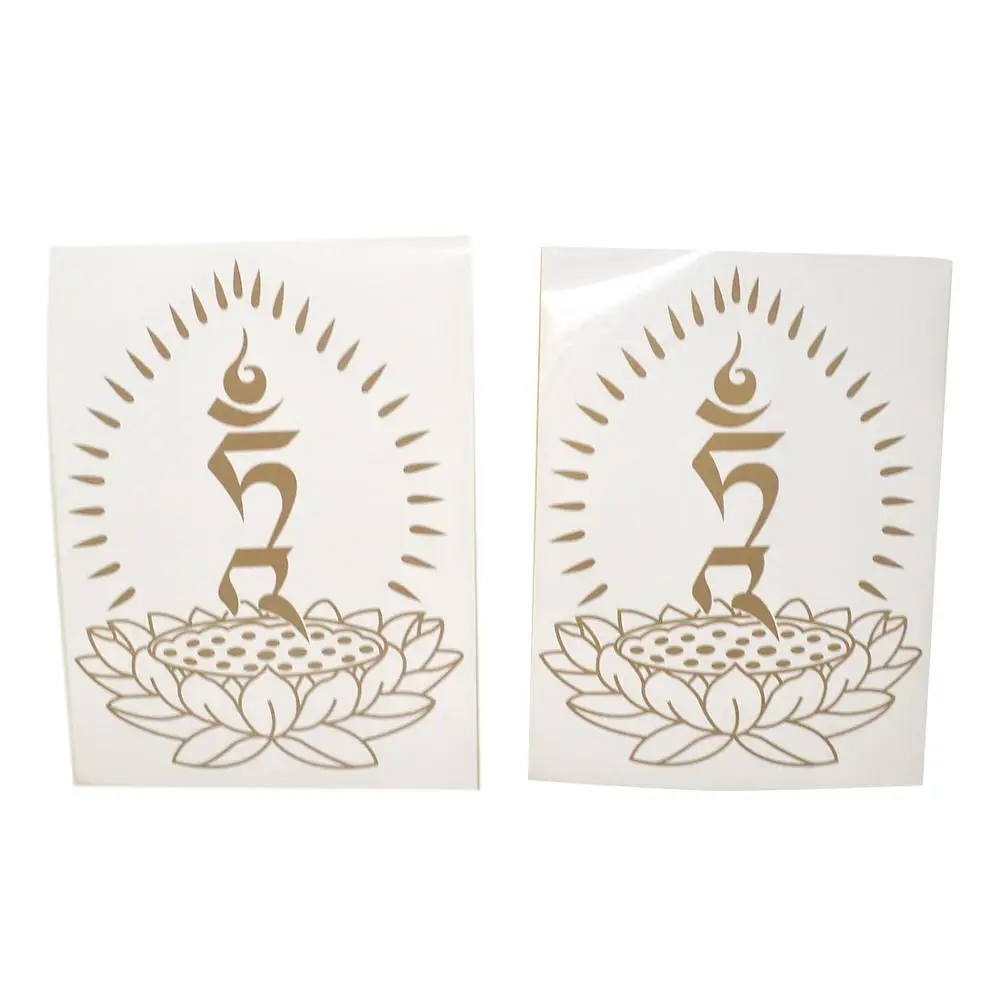 

A Pair TAM Lotus Sticker Feng Shui Sticker