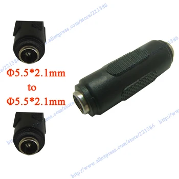 

Free Shipping 10pcs / lot DC 5.5x2.1mm feMale Plug to DC 5.5x2.1mm feMale CCTV DC Power Plug female to female Adapter