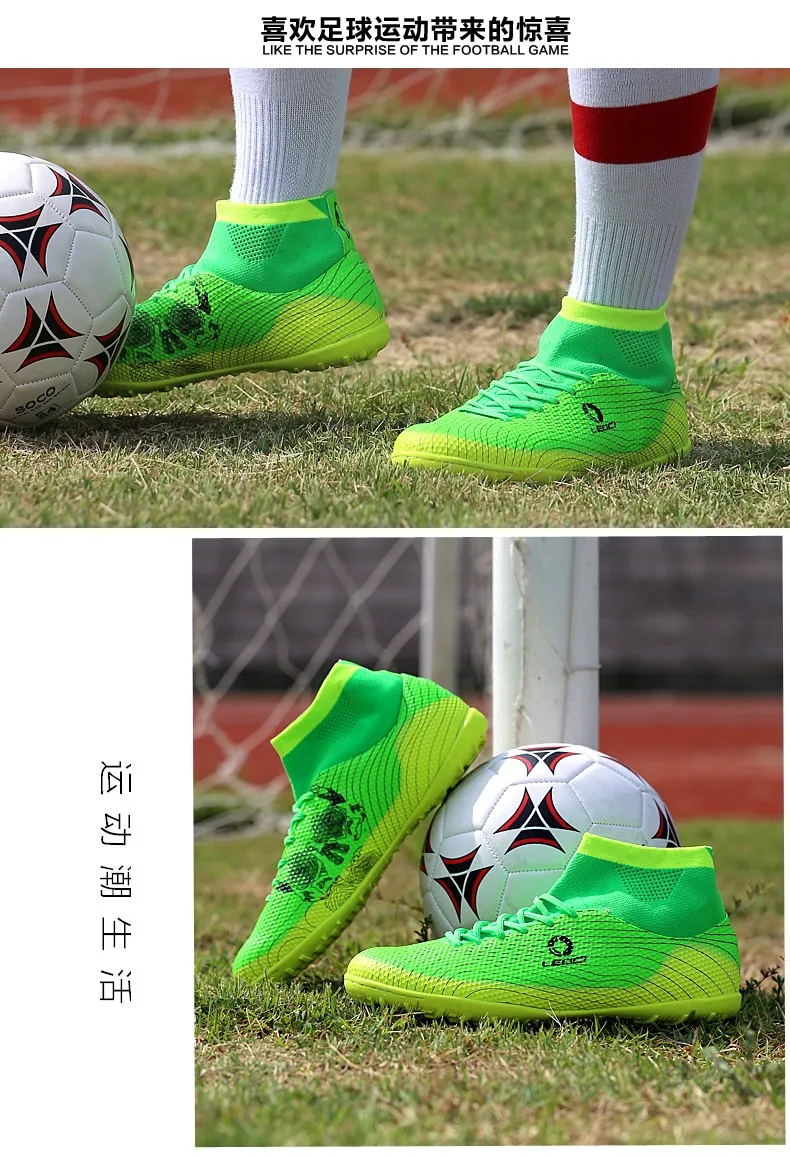 Socone/Новое поступление; футбольная обувь для мальчиков и детей; большие размеры; профессиональная обувь для футбола; мужские тренировочные кроссовки; Zapatillas