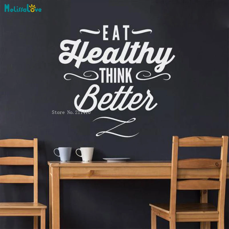 Eat Healthy Think лучшая Наклейка на стену с цитатой для дома кухни ресторана виниловая