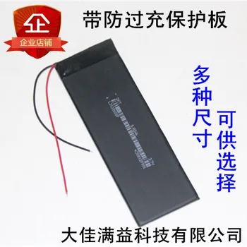 

New Hot A T1301 domestic 6P cottage imitation 5S Gu Feng 4S Android 6 phone built-in battery Y5 i5 Rechargeable Li-ion Cell