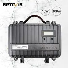 RETEVIS RT97 Portable Two Way Radio Repeater UHF 10W Mobile For Analog Walkie Talkie 10 Km Long Range Communication Solution RETEVIS RT97 Portable Two Way Radio Repeater UHF 10W Mobile For Analog Walkie Talkie 10 Km Long Range Communication Solution