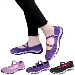 Женская повседневная обувь, женские кроссовки из дышащего сетчатого материала на плоской подошве, прогулочная обувь, женская легкая обувь
