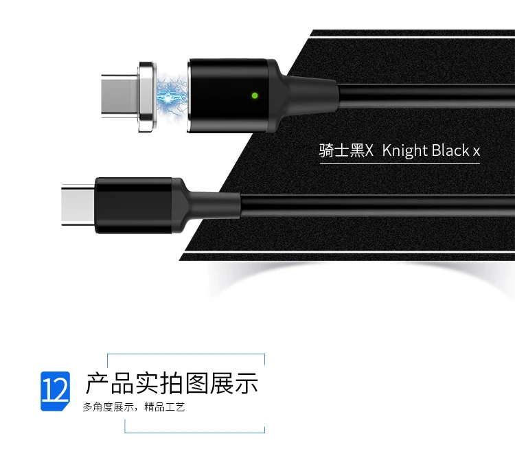 KRIPT Магнитный PD Быстрая зарядка USB C к TYPE C кабель с синхронизацией данных доставляет 87 Вт портативный адаптер для настенного зарядного устройства