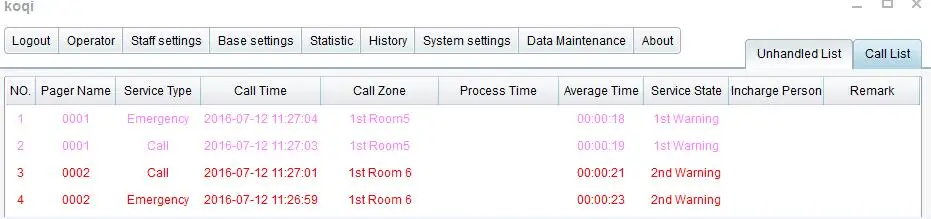 software screen 1