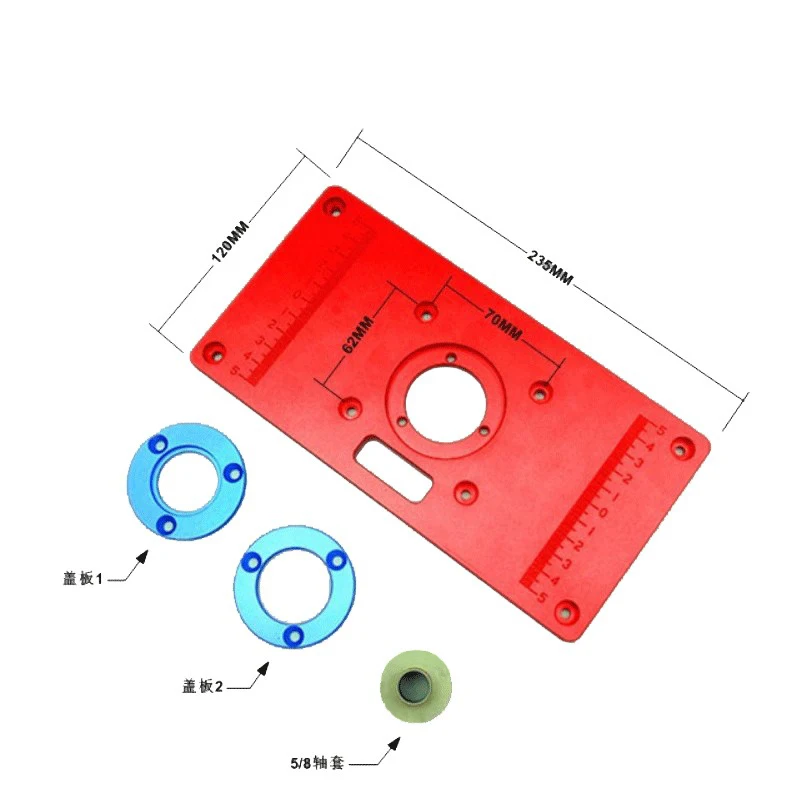 Универсальный алюминиевый фрезерный стол вставная пластина w/2 кольца со вставками для деревообработки