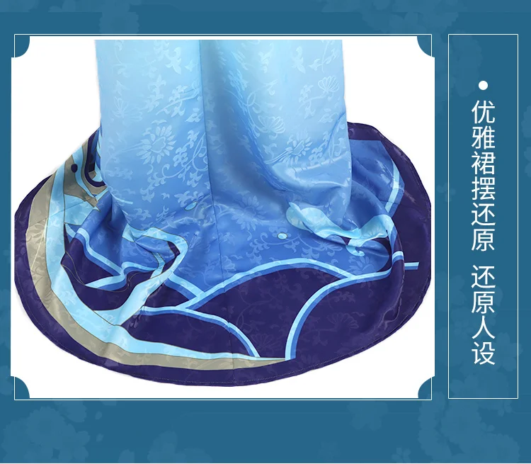 不知火-浴衣_09