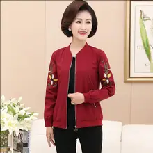 Новинка года; большие размеры; одежда для мам; сезон весна-осень; пальто для женщин среднего возраста; тонкая короткая куртка; пальто с длинными рукавами