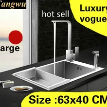 Квартира высокого качества кухня ручная раковина одинарная мойка сделать блюда 304 нержавеющая сталь Горячая большой 63x40 см