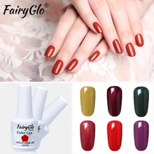 

FairyGlo 15ML UV LED Nail Gel Pure Color Long Lasting Gel Nail Polish Stamping Paint Gellak Hybrid Varnish Soak Off Nail Gel