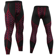 Мужские спортивные брюки Сшивание ткань быстросохнущие эластичные облегающие брюки спортивная одежда для бега фитнеса