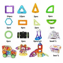 70 unids/lote diseñador magnético imán de juguete bloque de construcción de plástico bloques 3d juguetes educativos de diy para los niños regalo