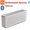 Best Offers Xiaomi Speaker Square-Box Bluetooth Sound-Quality Portable Stereo 2-Music Original 2-Newest 32814661419