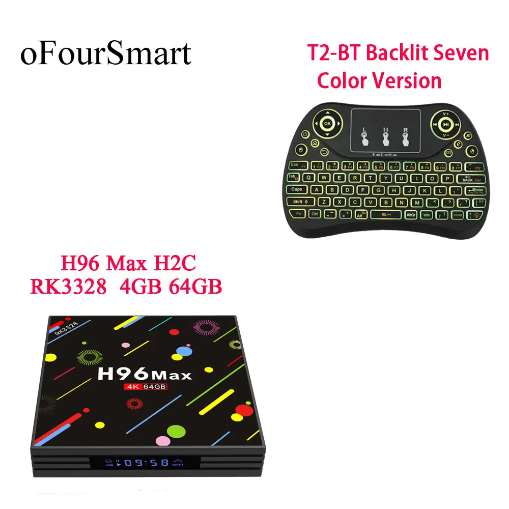 H96-Max-H2C--T2-BT