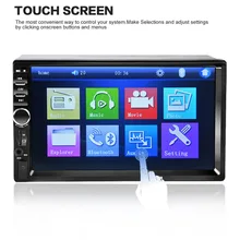 New 7 Inch Bluetooth Audio In Touch Screen Car Radio Car Audio Stereo Car MP3/MP4/MP5 Player USB Support for SD/MMC