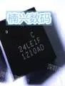 

20Pcs 24LE1F NRF24LE1F16Q48 NRF24LE1F QFN48 new