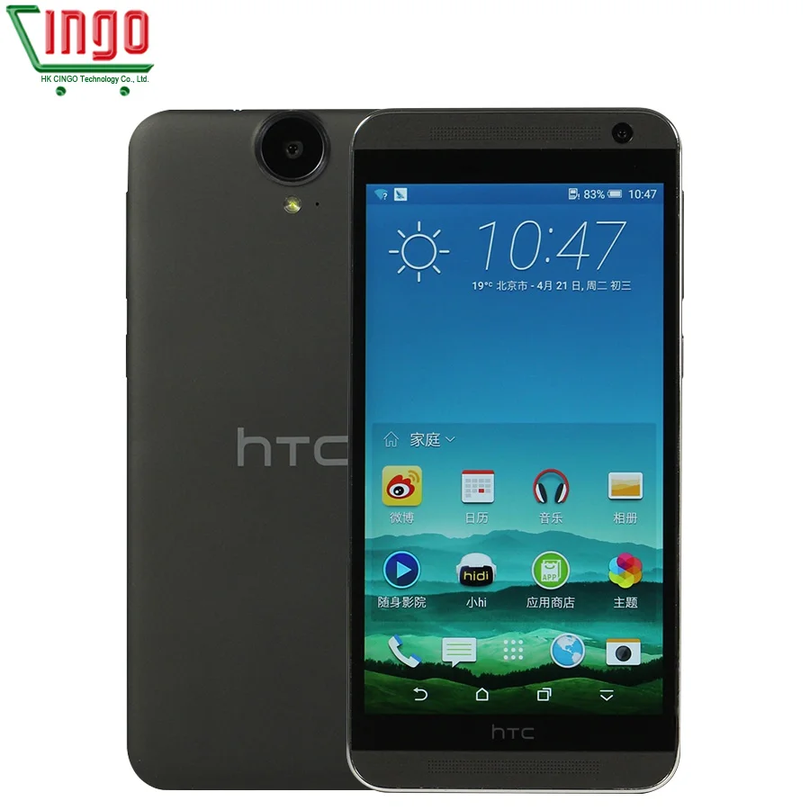 HTC One E9 E9 Plus Original Unlocked GSM 3G 4G 32GB 5 5 Android Octa core