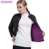 Autumn-Winter-Female-Jacket-Reversible-Two-Side-Wear-Light-Thin-White-Duck-Down-Short-Jacket-Plus.jpg_200x200