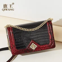 Женская сумка с клапаном из натуральной кожи, брендовые дизайнерские женские модные сумки для женщин, роскошный клатч с металлическим ремешком из крокодиловой кожи