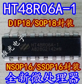 Бесплатная доставка телефон-HT48R06 DIP18/SOP18 | Автомобили и мотоциклы