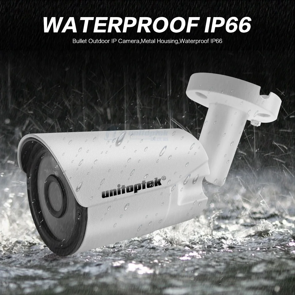 06 IP Camera Outdoor 