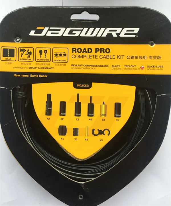 Высокое качество JAGWIRE RACER ROAD PRO L3 Road Pro Полный комплект кабелей/комплекты тормозных кабелей для велосипеда, шоссейного велосипеда, Тормозная Линия, 15 цветов - Цвет: RCK000