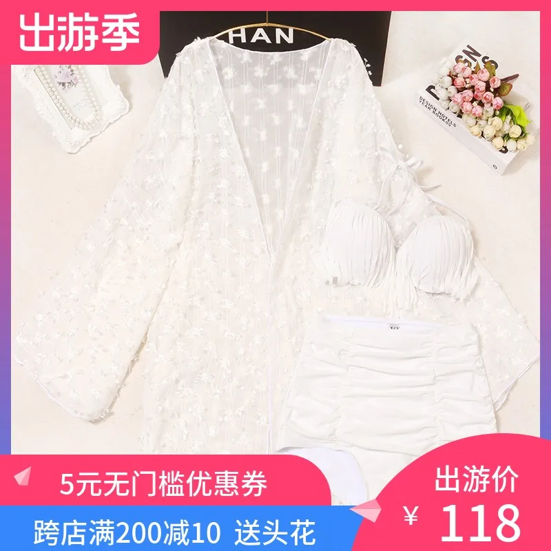 

2019 New Super Immortal White Three-piece Jacket Long Sleeve Sunscreen Steel Bracket of Korean Separate Slim Blouse