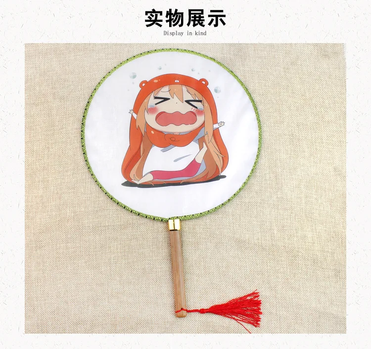 详情11