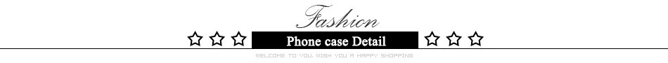 phone case detail