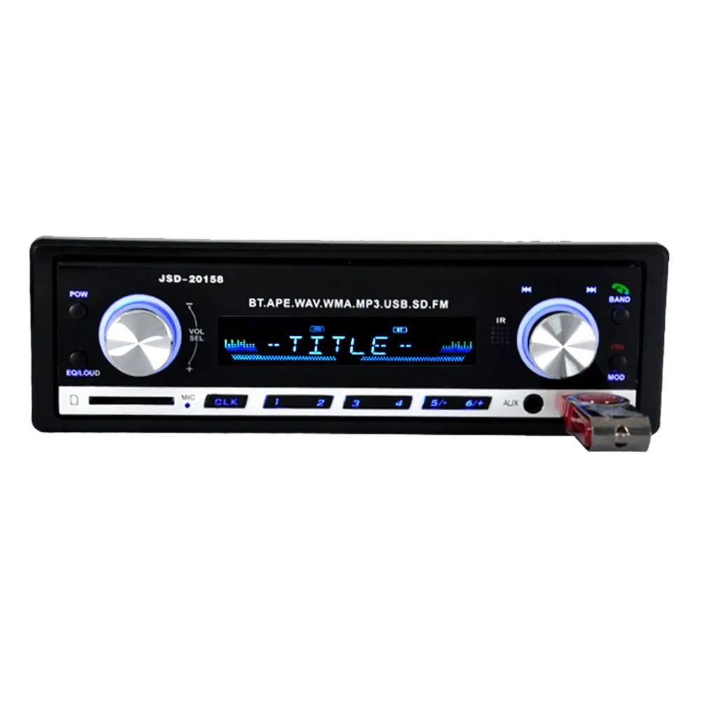 Car Mp3 Audio