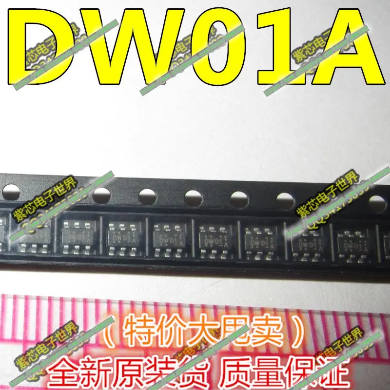 10 шт./лот DW01 SOT 23 DW01A в наличии|electronic components|ic electronic componentsic components |