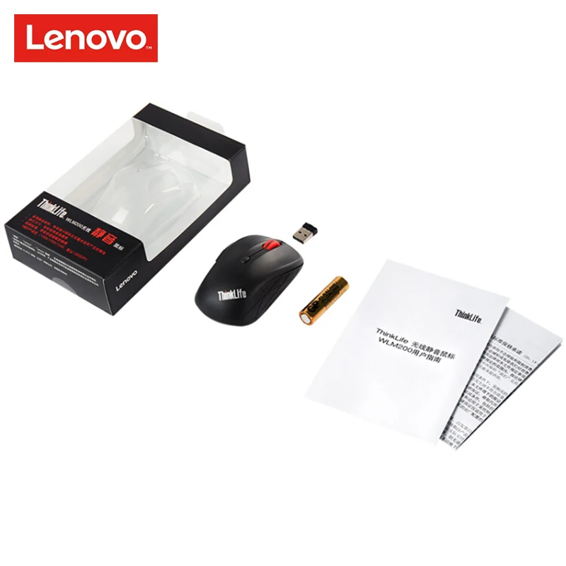 Lenovo ThinkLife WLM200 беспроводная мышь офисная Беспроводная Настольная компьютерная 1500 точек/дюйм Бесшумная мини мышь