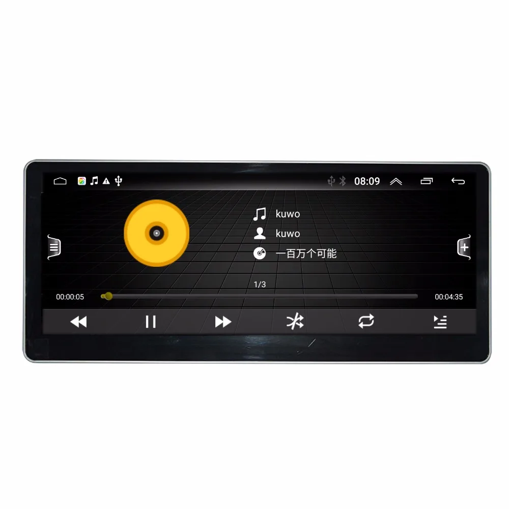 Top COIKA 10.25" Android 8.1 System Car Multimedia Player For Audi A4 A5 2009-2016 GPS Navi Stereo WIFI 4G Bluetooth IPS Screen 2+32 2 Top COIKA 10.25" Android 8.1 System Car Multimedia Player For Audi A4 A5 2009-2016 GPS Navi Stereo WIFI 4G Bluetooth IPS Screen 2+32 2