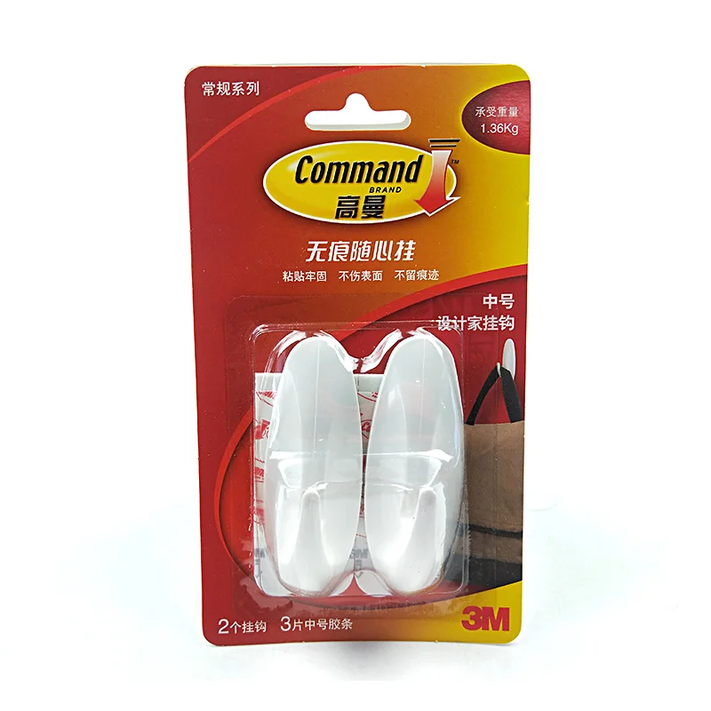 Damage-Free Adhesive Hooks and Wall Hangers, Command™