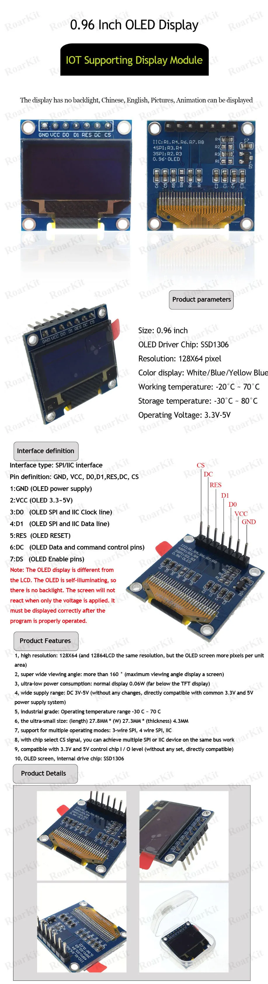 0,96 дюймовый OLED белый синий дисплей модуль желтый синий цвет 128X64 OLED IEC IIC SPI 7pin драйвер чип SSD1306 для arduino Diy Kit