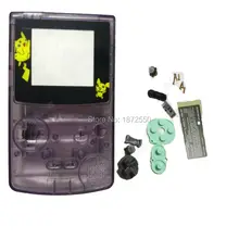 Горячая кристалл фиолетовый цвет Корпус для gameboygbc В виде ракушки игры Чехол с Экран для Ограниченная серия объектив мальчика Обложка w/отвертки