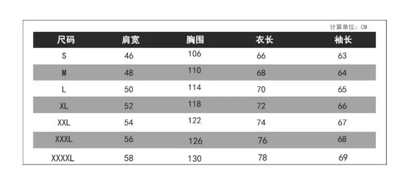 QQ20180712112531