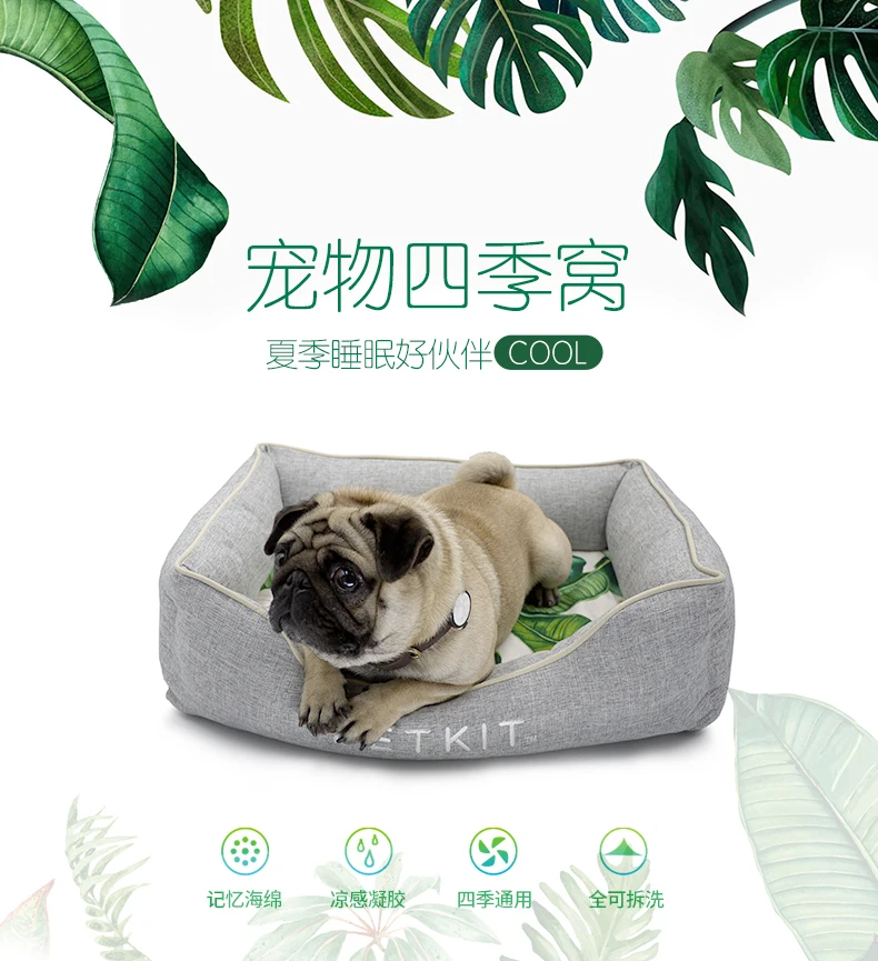 Коврики для собак животных Кровать Дом Piccola Taglia хомяк Cam Mascotas Grande Сумочка дом Новинка кушетка для собак Mascotas кровать 70082
