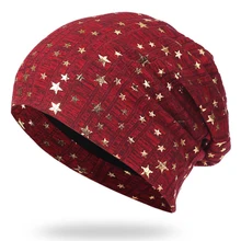 HT2148 вязаные шапки для осенне-зимнего сезона Шапки для Для женщин вязаная шапка в стиле хип-хоп Кепки зимы звезд мешковатые Лыжная вязаная шапка Для мужчин Для женщин Головные уборы Skullies Beanies