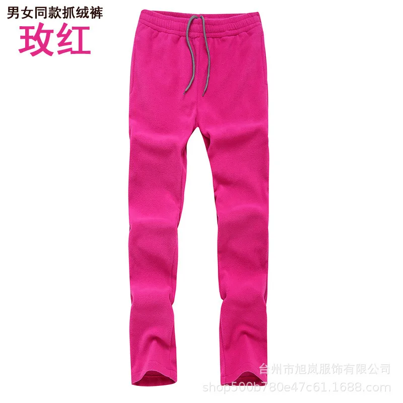 Для мужчин и женщин, сохраняющие тепло, утолщенные спортивные штаны, одноцветные, встряхивающие флисовые ветрозащитные спортивные штаны - Цвет: roseo
