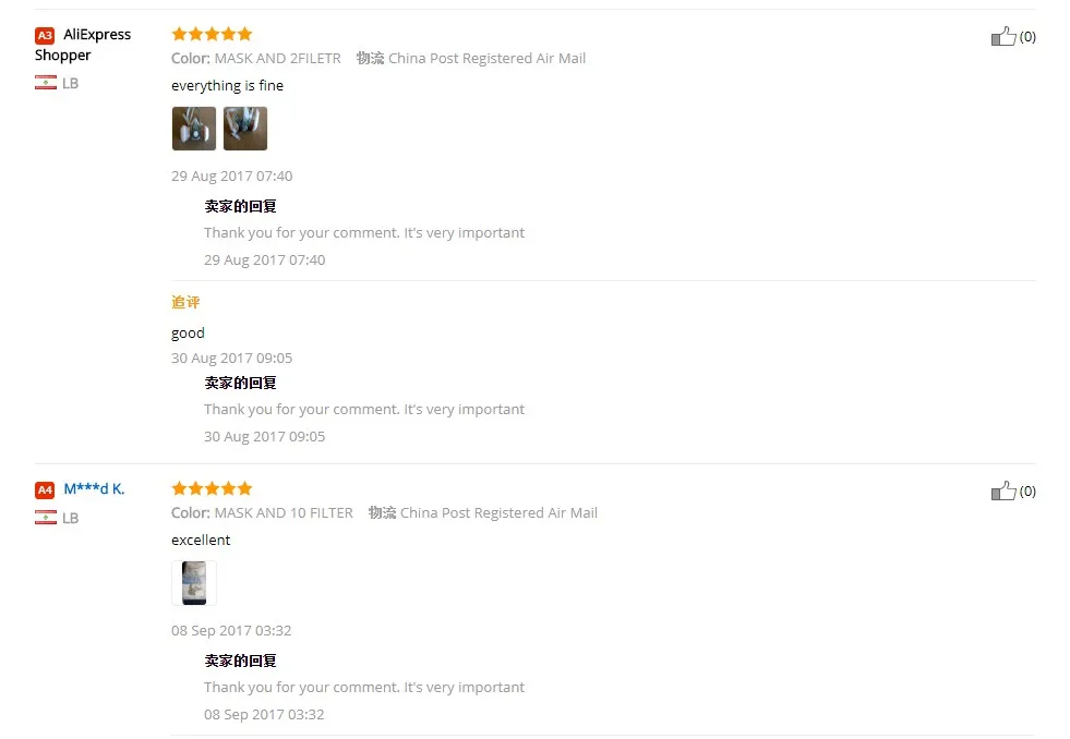 Free-Shipp-NEW-7PCS-6200-6001-2-Pcs-Filter-Suit-Respirator-Painting-Spraying-Face-Gas- 11231231