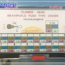 1 компл. золото/серебро Цвет цветок голову push Тип часы Корона для ремонт часов