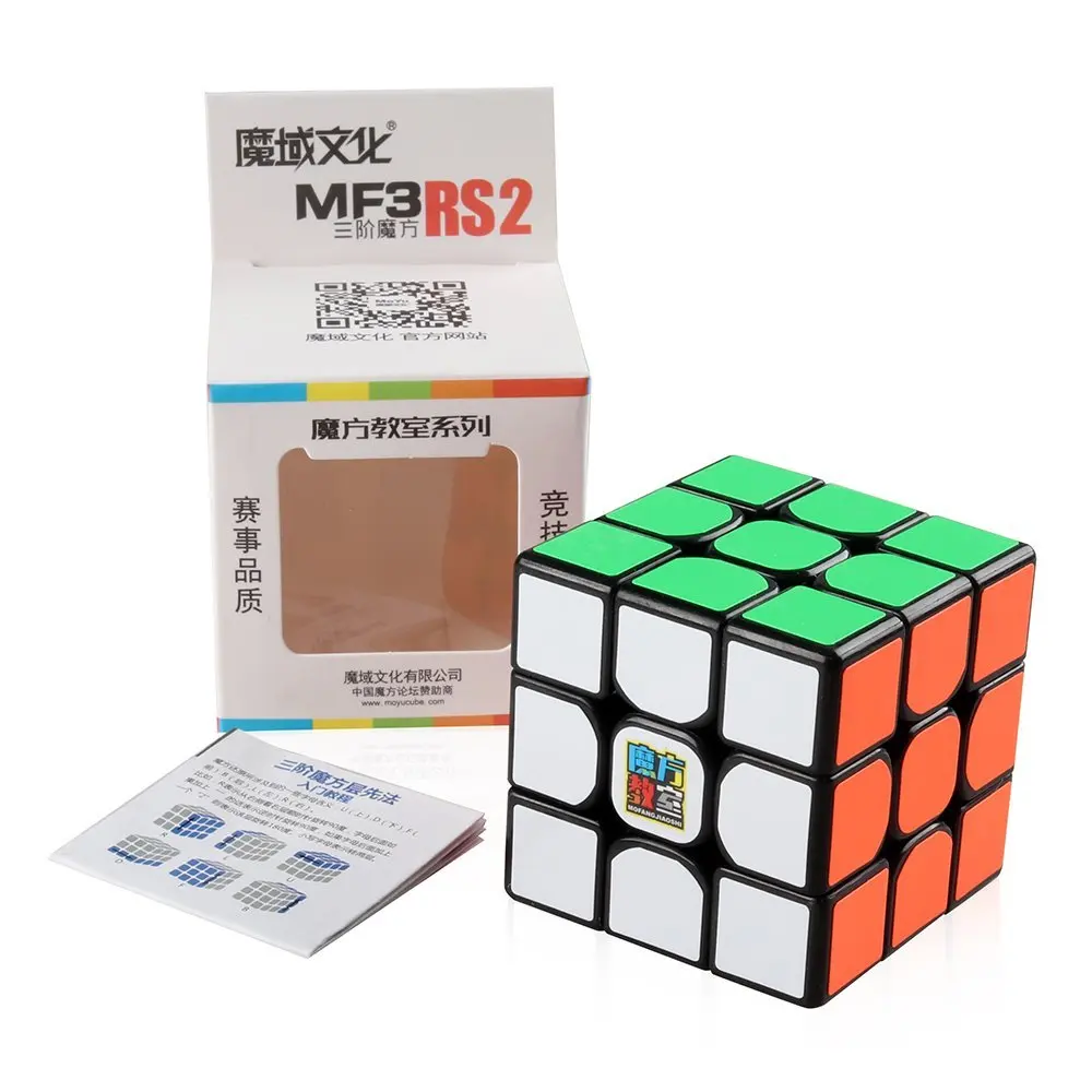 Мою MF3RS2 кубик рубика наклейки/Нет наклейки Профессиональный 3x3x3 Скорость кубик головоломка Развивающие антистресс Логические игрушки для для взрослых и детей