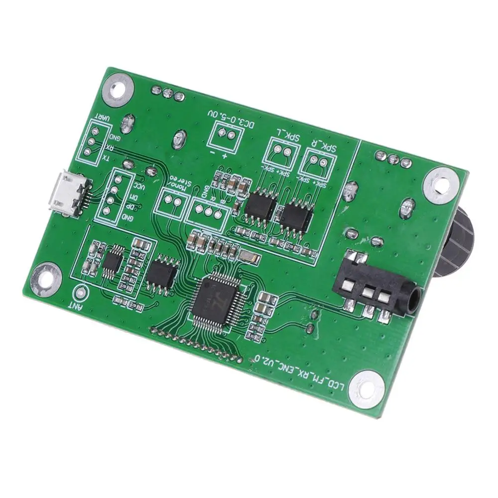 OOTDTY Новое поступление 87 108MHz DSP и PLL ЖК дисплей стерео цифровой FM радио модуль