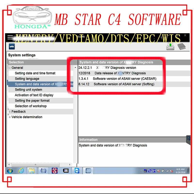 Качество mb star C4/C5 2020 06 новейшее полное программное обеспечение с 320Gb HDD/SSD 07/2019V