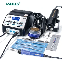 YIHUA 938BD+ двойной Пинцет паяльная станция Hihg электропаяльная машина набор инструментов
