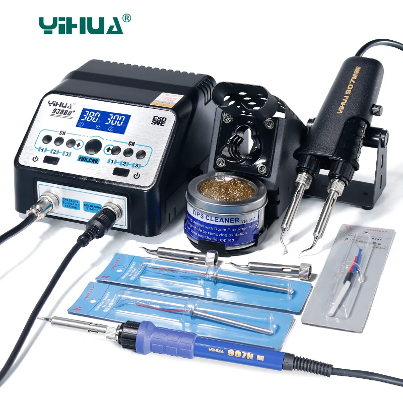 Buy YIHUA 938BD+ Double Tweezers Soldering Iron