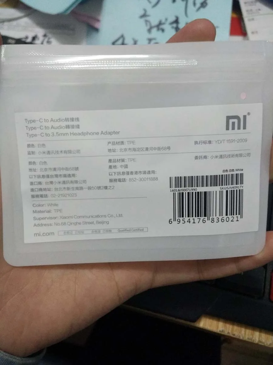 Xiao mi type C 3,5 разъем для наушников USB C до 3,5 мм AUX адаптер huawei mate 20 P30 pro Xiaomi mi 6 8 9 SE mi x 2s аудио кабель