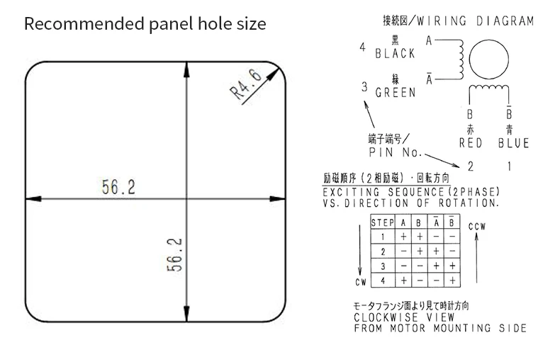 KCM_16